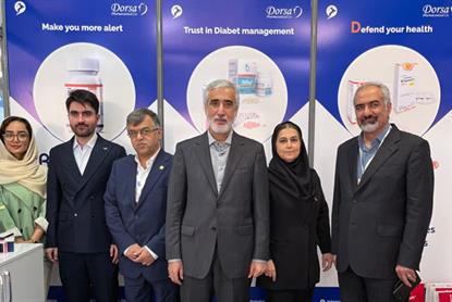 چهاردهمین همایش داروسازی بالینی ایران 